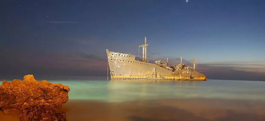 کیش