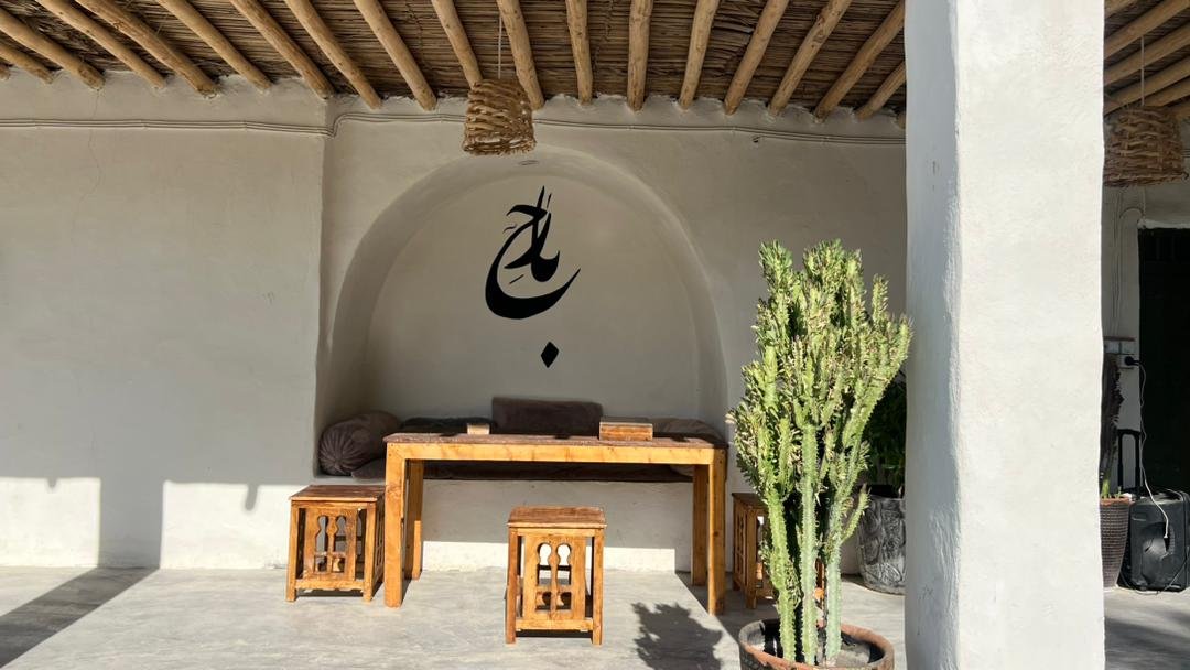 بوم گردی چهارخوابه استخردار بارح